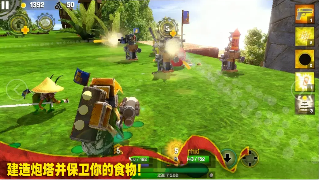 Ӣ2(Ϸ)v1.00.10.0 ֻͼ