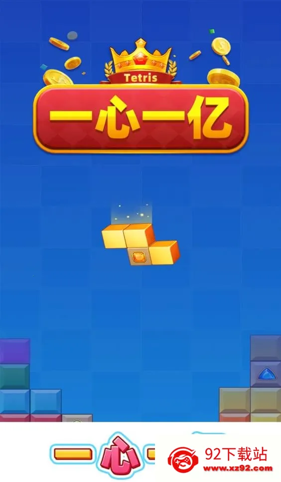 һһ(ľϷ)v1.1.3 ֻͼ