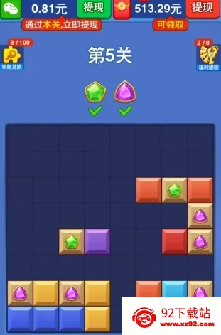 һһ(ľϷ)v1.1.3 ֻͼ