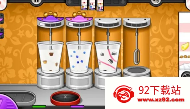 老爹冷饮店豪华版