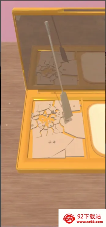 ױƷ޸2025°汾v1.2.3 ٷͼ