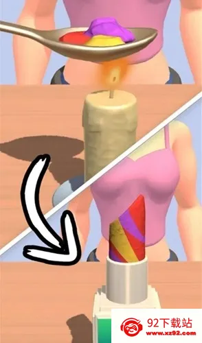 ױƷ޸2025°汾v1.2.3 ٷͼ