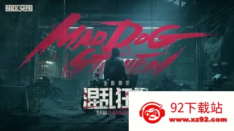 ͻΧ(Ϸ)v1.0.215.215 ֻͼ