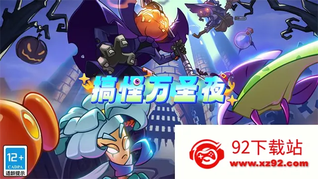 ֲսʬ2ʮ(Ϸ)v3.8.5 ٷͼ