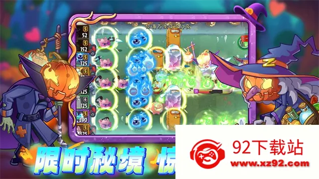 ֲսʬ2ʮ(Ϸ)v3.8.5 ٷͼ