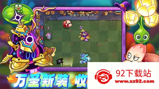 ֲսʬ2ʮ(Ϸ)v3.8.5 ٷͼ