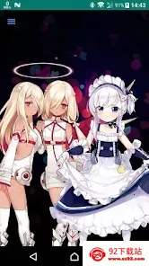 Live2DViewerEX(ֽ̬)v25.8.0401 Ѱͼ