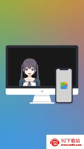 Live2DViewerEX(ֽ̬)v25.8.0401 Ѱͼ