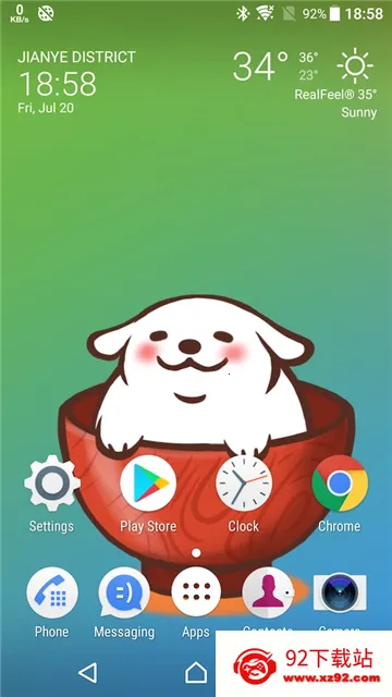 Live2DViewerEX(ֽ̬)v25.8.0401 Ѱͼ