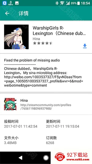 Live2DViewerEX(ֽ̬)