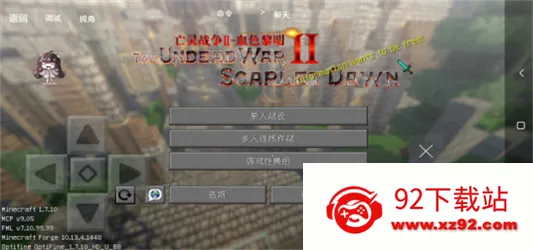 ҵս2(ðϷ)v499078069 ֻͼ