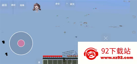 ҵս2(ðϷ)v499078069 ֻͼ