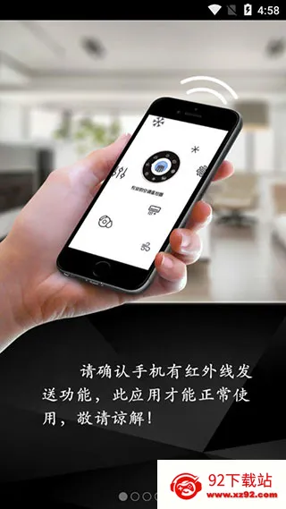 ǵյң(ܼҵң)v9.3.0 ׿ͼ