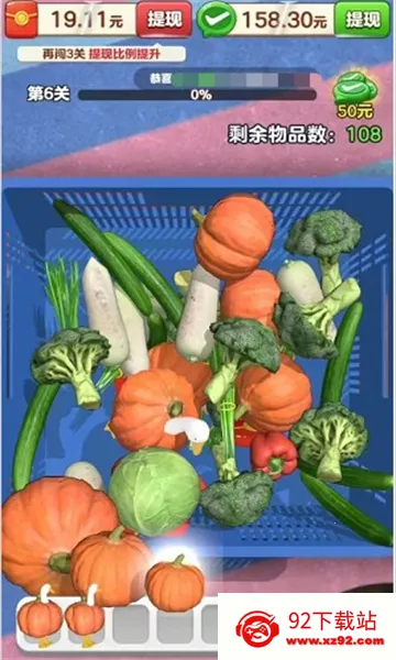 ץ(ץϷ)v1.0.0.0 ֻͼ