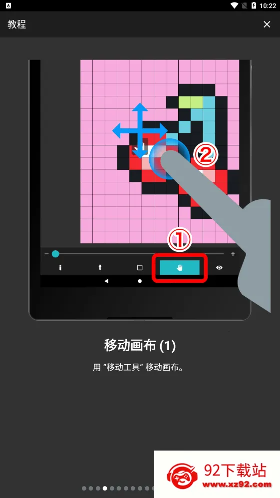 λԪҰ׿ֻv1.26.0 ֻͼ