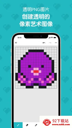 λԪҰ׿ֻv1.26.0 ֻͼ