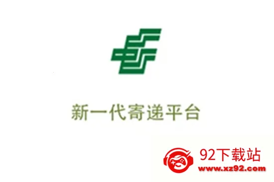 中邮揽投(快递揽投服务) 中邮揽投(快递揽投服务)