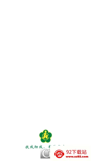 м˷׿ֻv1.0.120 ֻͼ