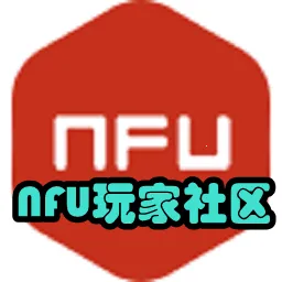 NFU(ħϷ)v0.2.19 Ѱ