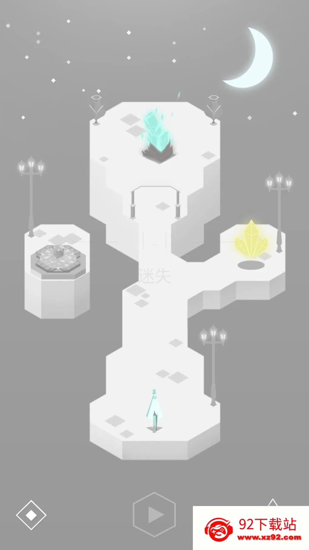 Umiro2025ٷv1.019 ٷͼ