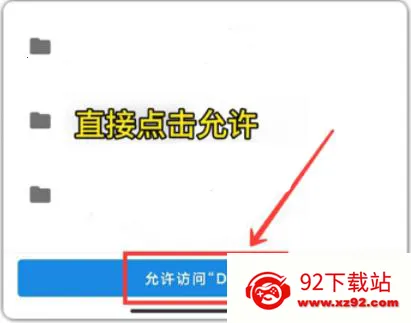 画质怪兽(游戏画质优化) 画质怪兽(游戏画质优化)