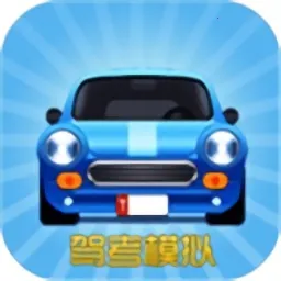 ݿģ3D2025°汾v7.4.0 ׿