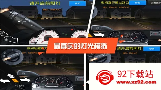 ݿģ3D2025°汾v7.4.0 ׿ͼ