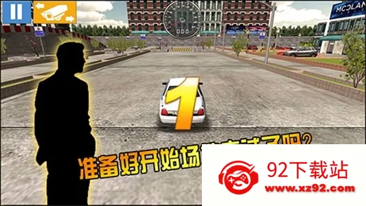 ݿģ3D2025°汾v7.4.0 ׿ͼ