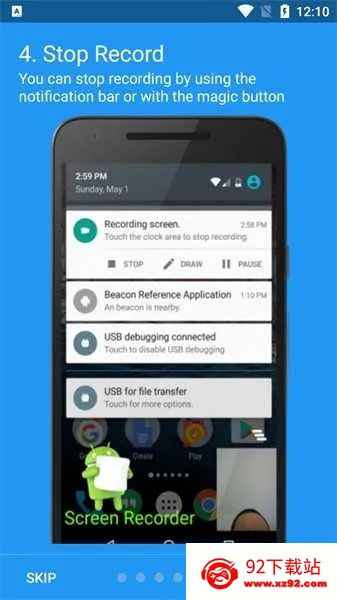 ADV¼2025ٷv4.8.1 ٷͼ