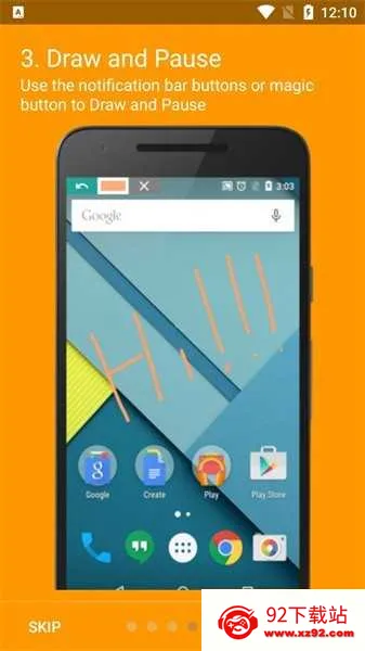 ADV¼2025ٷv4.8.1 ٷͼ