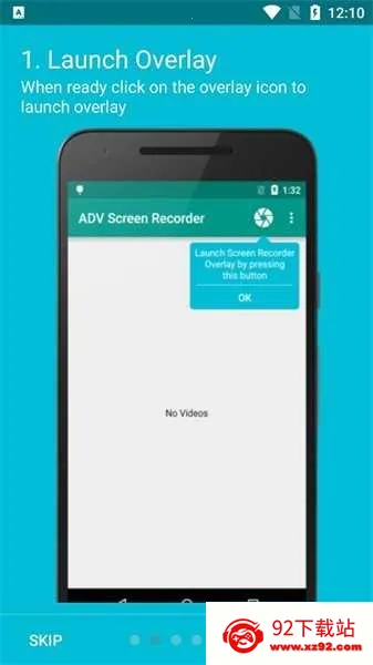 ADV¼2025ٷv4.8.1 ٷͼ