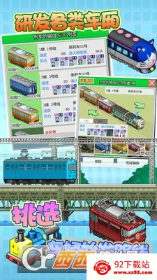 ͥ2025ٷ°汾v1.3.5 ׿ͼ