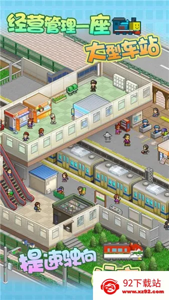 ͥ2025ٷ°汾v1.3.5 ׿ͼ