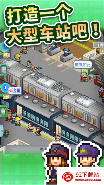 ͥ2025ٷ°汾v1.3.5 ׿ͼ