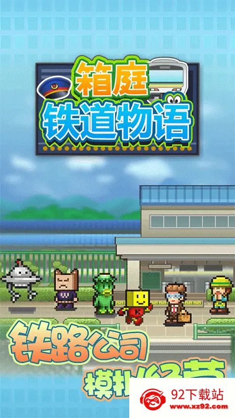 ͥ2025ٷ°汾v1.3.5 ׿ͼ