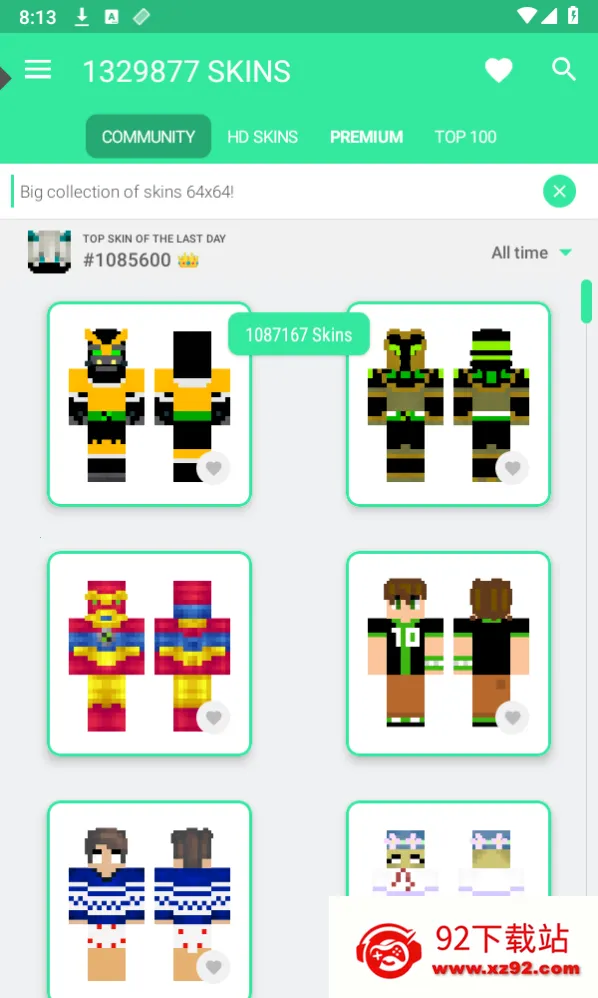 ҵƤʦ2025ٷ°汾v3.1.9 Ѱͼ