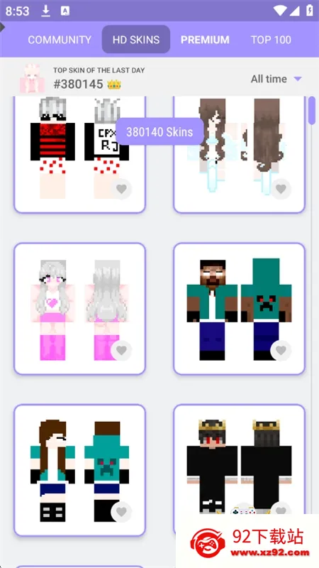 ҵƤʦ2025ٷ°汾v3.1.9 Ѱͼ