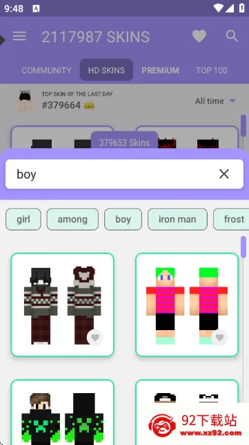 ҵƤʦ2025ٷ°汾v3.1.9 Ѱͼ