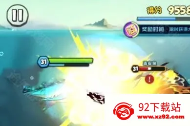 鱼吃鱼(海洋吞噬游戏) 鱼吃鱼(海洋吞噬游戏)