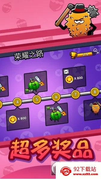 ˮ˴ս(ˮϷ)v1.2 ֻͼ