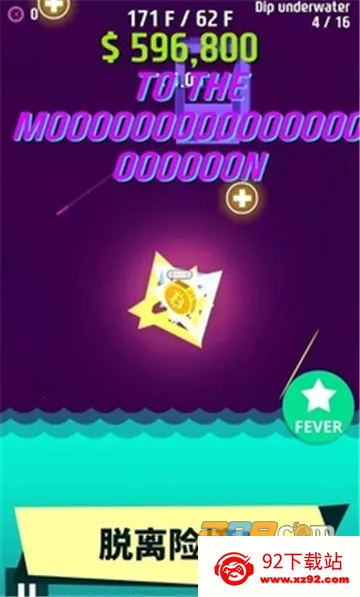 ŸӲ2025°汾v54 ֻͼ