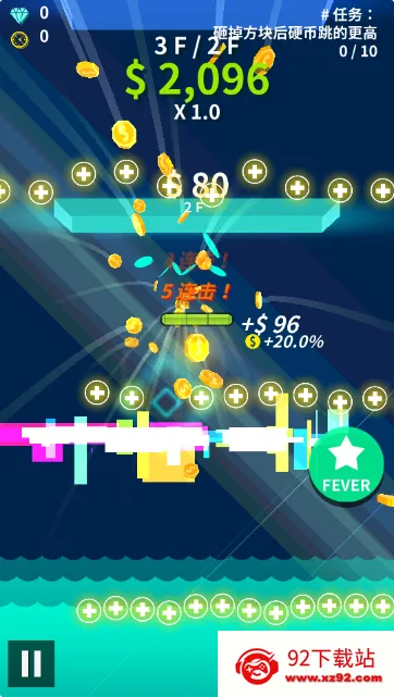 ŸӲ2025°汾v54 ֻͼ