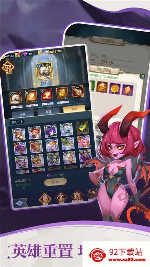 óonline()v1.0.0 ٷͼ