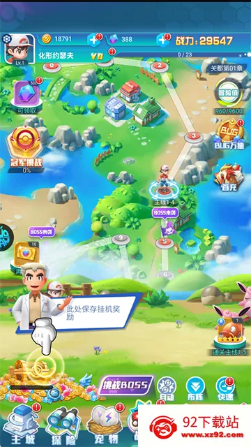 óonline()v1.0.0 ٷͼ