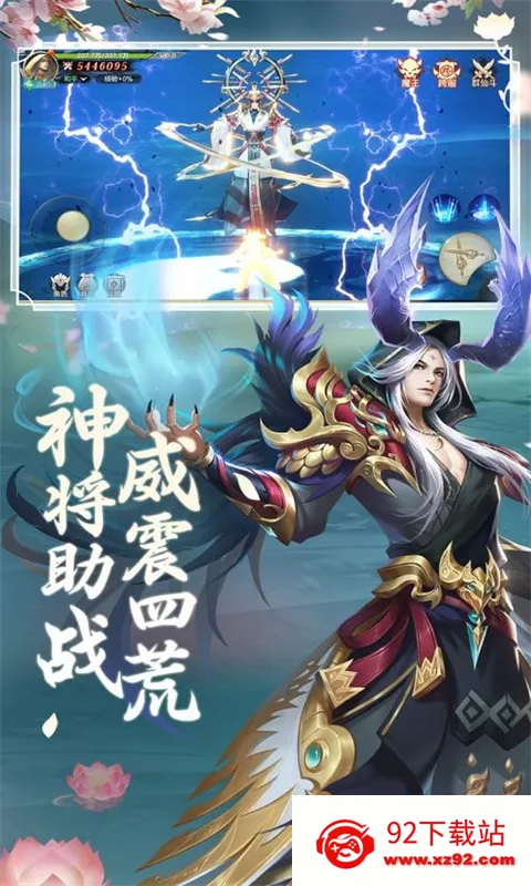 óonline()v1.0.0 ٷͼ