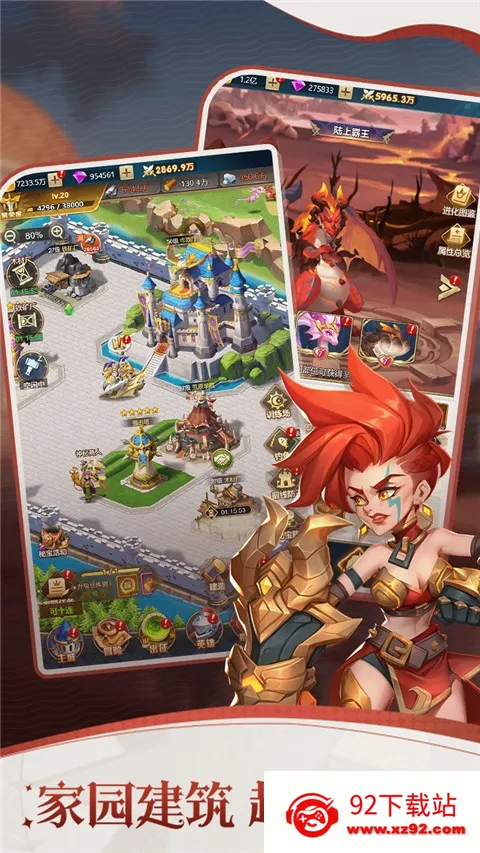 óonline()v1.0.0 ٷͼ