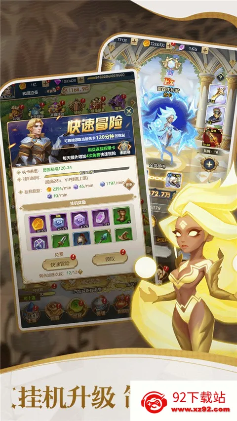 óonline()v1.0.0 ٷͼ