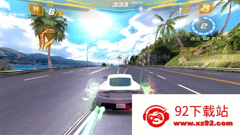 Ұ쭳72025ٷv1.1.2h ٷͼ