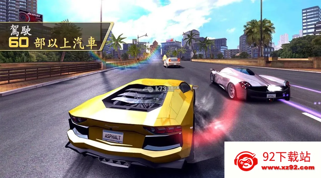 Ұ쭳72025ٷv1.1.2h ٷͼ