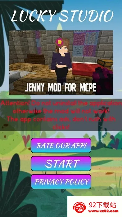 ҵjava(ɳнϷ)vedelweiss-20230928-9484d0c-v3_openjdk ׿ͼ